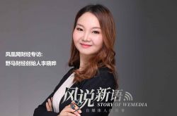 [7分钟科普]北海公司咨询服务电话_哔哩哔哩